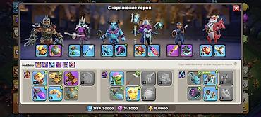 Clash of Clans 16 Bələdiyyə - şəkil 4