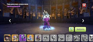 Clash of Clans 16 Bələdiyyə - şəkil 5