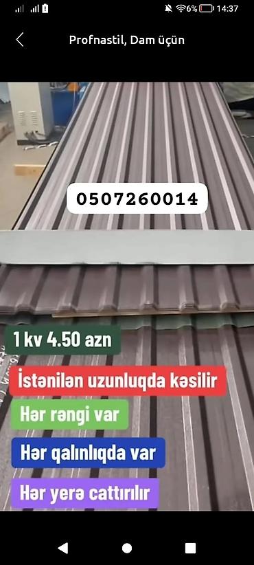 Dam örtuyu satişi zavod her reg var aksusar va catrlma pulzuz - şəkil 5