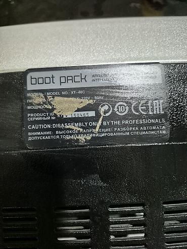 Boot Pack ayaqqabı üçün birdəfəlik örtük aparatı Model: XT-46C - şəkil 2