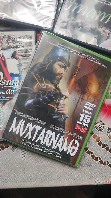 DVD Диски - за всё 6 манат. Диски в идеальном состоянии. Как новые - şəkil 3