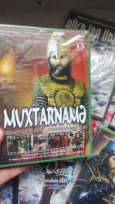 DVD Диски - за всё 6 манат. Диски в идеальном состоянии. Как новые - şəkil 4