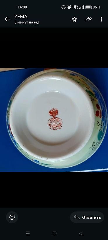 Antik büllur meyvə vazalar və antik Kuznetsov vaza.Super - şəkil 4