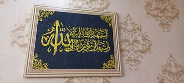 Almaz mozaykasi öz əl işimdir. Satilir təcili. Ramkalidi. Qiyməti 3 - şəkil 4