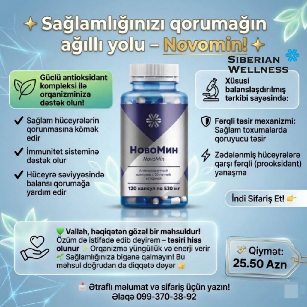 ✨ Siberian Wellness – Novomin ✨ 🌿 Güclü antioksidant kompleksi 🛡️