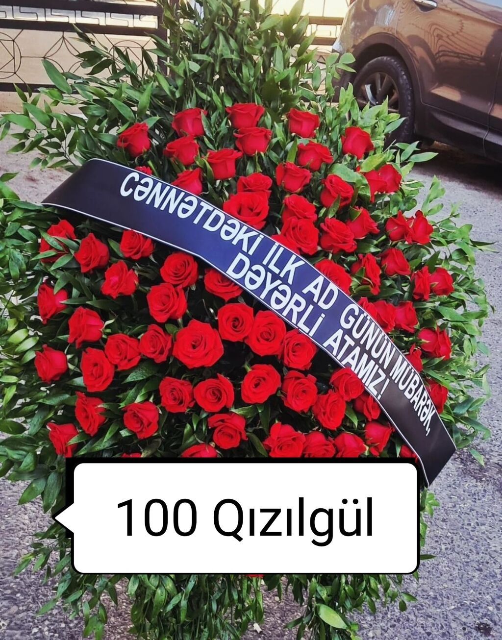 🔴 Təbii Qızılgul çələngi - 180₼ 🌐 Ün. Əcəmi m yaxınlığı 📎 6