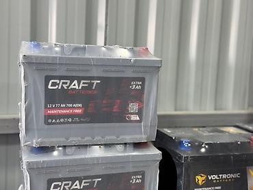 " AKKUMULYATOR MƏRKƏZİ " Bütün Ölçülər mövcuddur.🙏👍✅ •Ünvan: * Bakı - şəkil 2