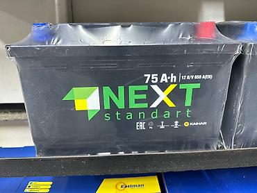 Her növ Akkumulyatorlarin satışı ve quraşdırılması.Qiymet şerti olaraq - şəkil 3