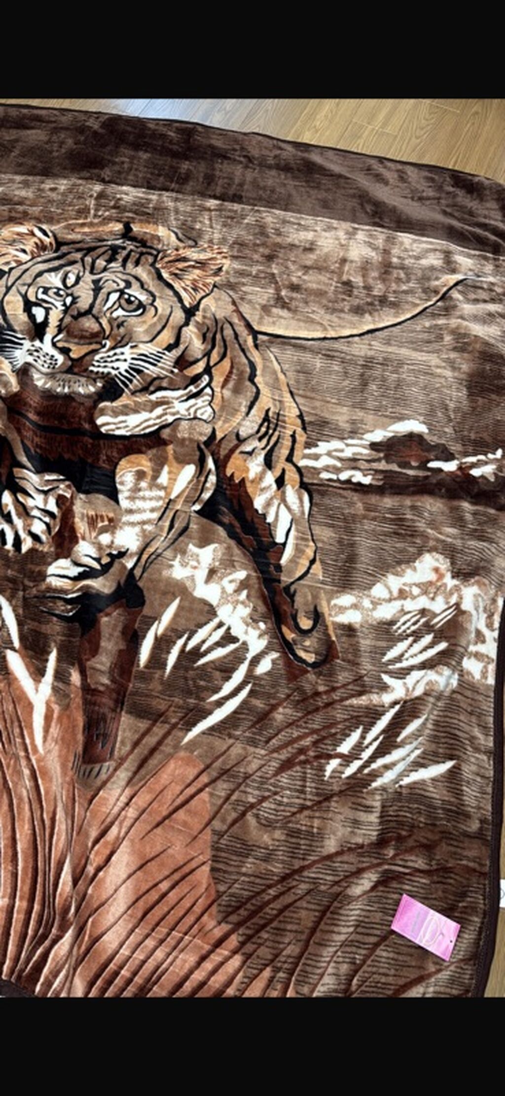 Yataq üçün Yeni Xovlu rəng - Qəhvəyi Yataq örtüyü, Ünvandan götürmə