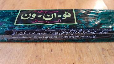 Ətir çubuqları satılır. İçində 18 ədəd var. Çubuqları yandırılır otaq - şəkil 5