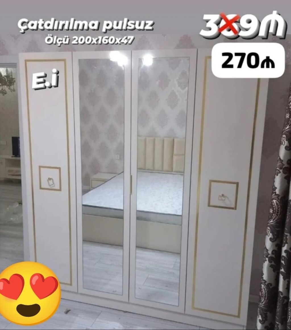 Yeni, 4 qapılı, Güzgülü, Ağ, Digər material, Açılan, Düz dolab