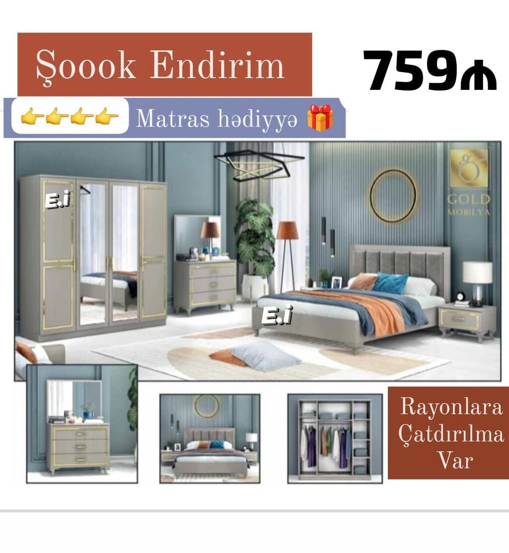 İkinəfərlik çarpayı, Azərbaycan, Yeni