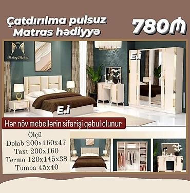 İkinəfərlik çarpayı, Azərbaycan, Yeni - şəkil 4