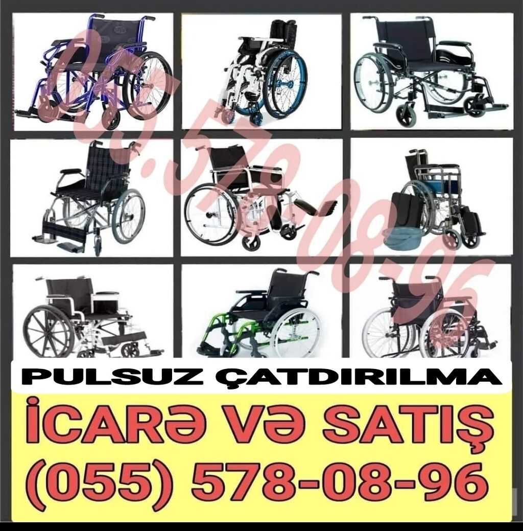 Əlil Arabalarının Satışı Və İcarəsi Satış Və İcarədə Etibarınız Аренда