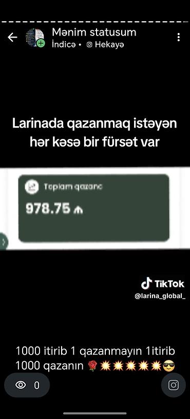 Kosmetik dəst, 4 məhsul - şəkil 3