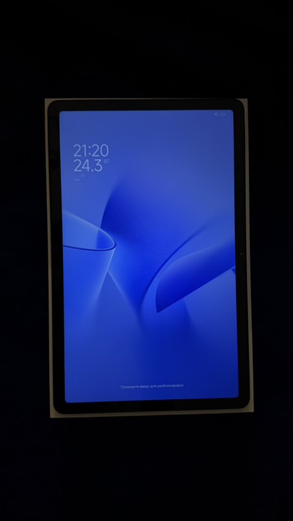 Xiaomi Redmi Pad planşet - Ekran: 10.61" LCD, yüksək aydınlıq və