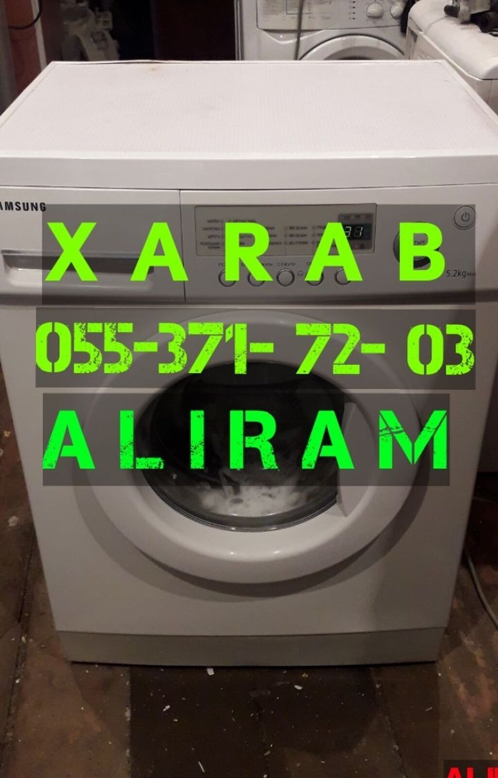 Paltaryuyan maşın Beko, 6 kq, Ehtiyat hissələri kimi, Avtomat, Ünvandan götürmə