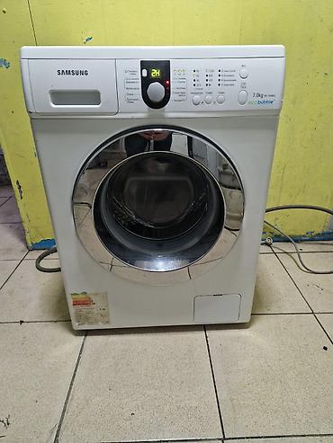 Paltaryuyan maşın Samsung, 7 kq, İşlənmiş, Avtomat, Qurutma var, Kredit yoxdur, Ödənişli çatdırılma - şəkil 3