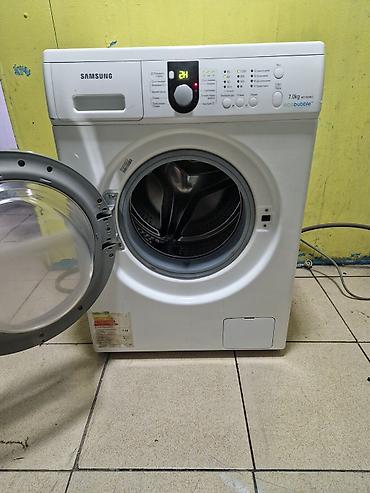 Paltaryuyan maşın Samsung, 7 kq, İşlənmiş, Avtomat, Qurutma var, Kredit yoxdur, Ödənişli çatdırılma - şəkil 4
