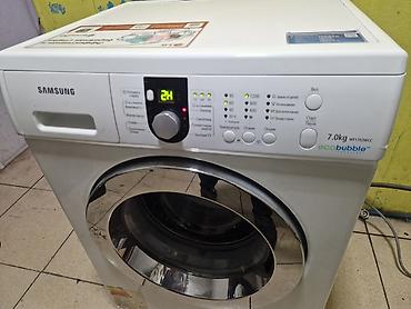 Paltaryuyan maşın Samsung, 7 kq, İşlənmiş, Avtomat, Qurutma var, Kredit yoxdur, Ödənişli çatdırılma - şəkil 5