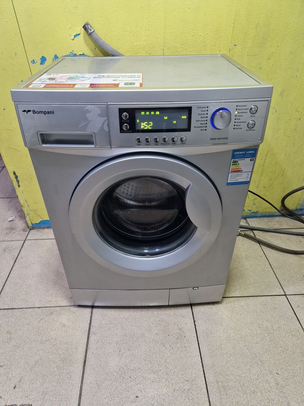 6kq az isdifadə edilib .Heç bir prablemi yoxdur bütün funksiyalari