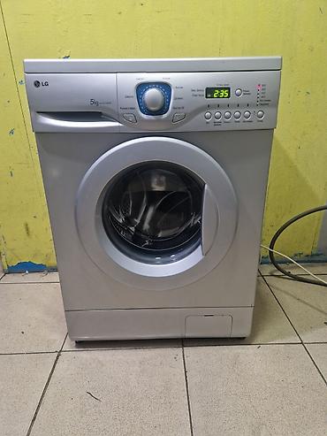 Paltaryuyan maşın LG, 5 kq, İşlənmiş, Avtomat, Qurutma var, Kredit yoxdur, Ödənişli çatdırılma - şəkil 2