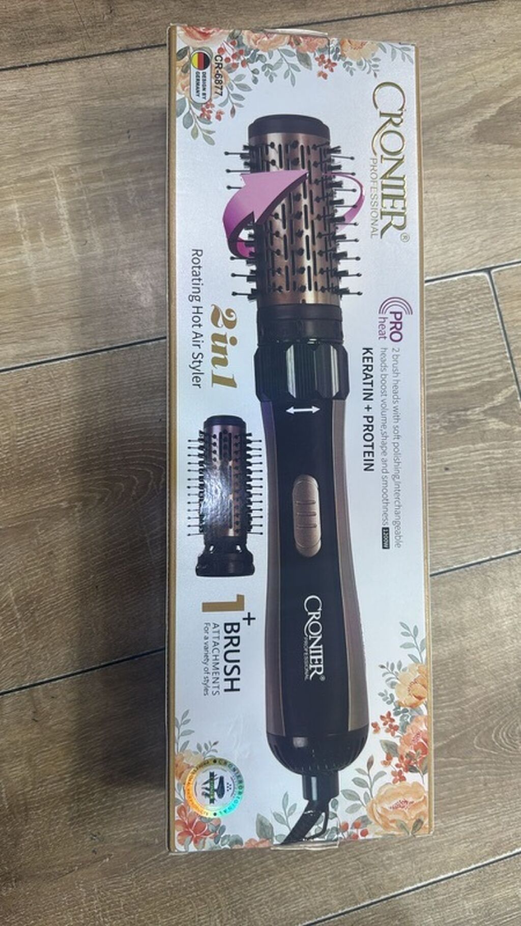 Fen Cronier, Yeni, Ünvandan götürmə, Ödənişli çatdırılma, Rayonlara çatdırılma