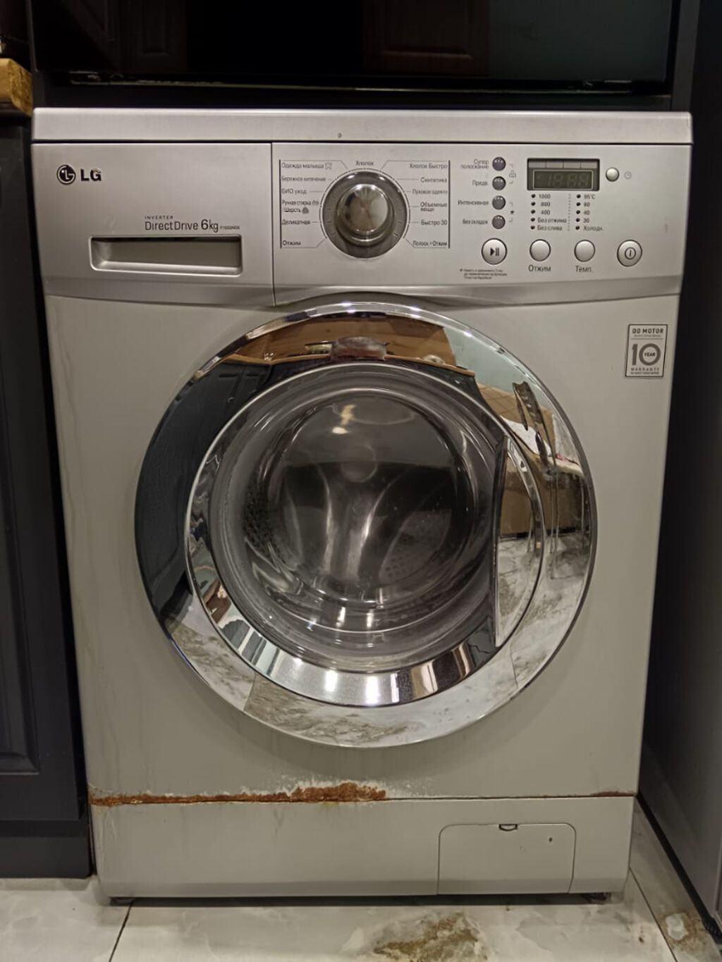 Paltaryuyan maşın LG, 6 kq, İşlənmiş, Avtomat