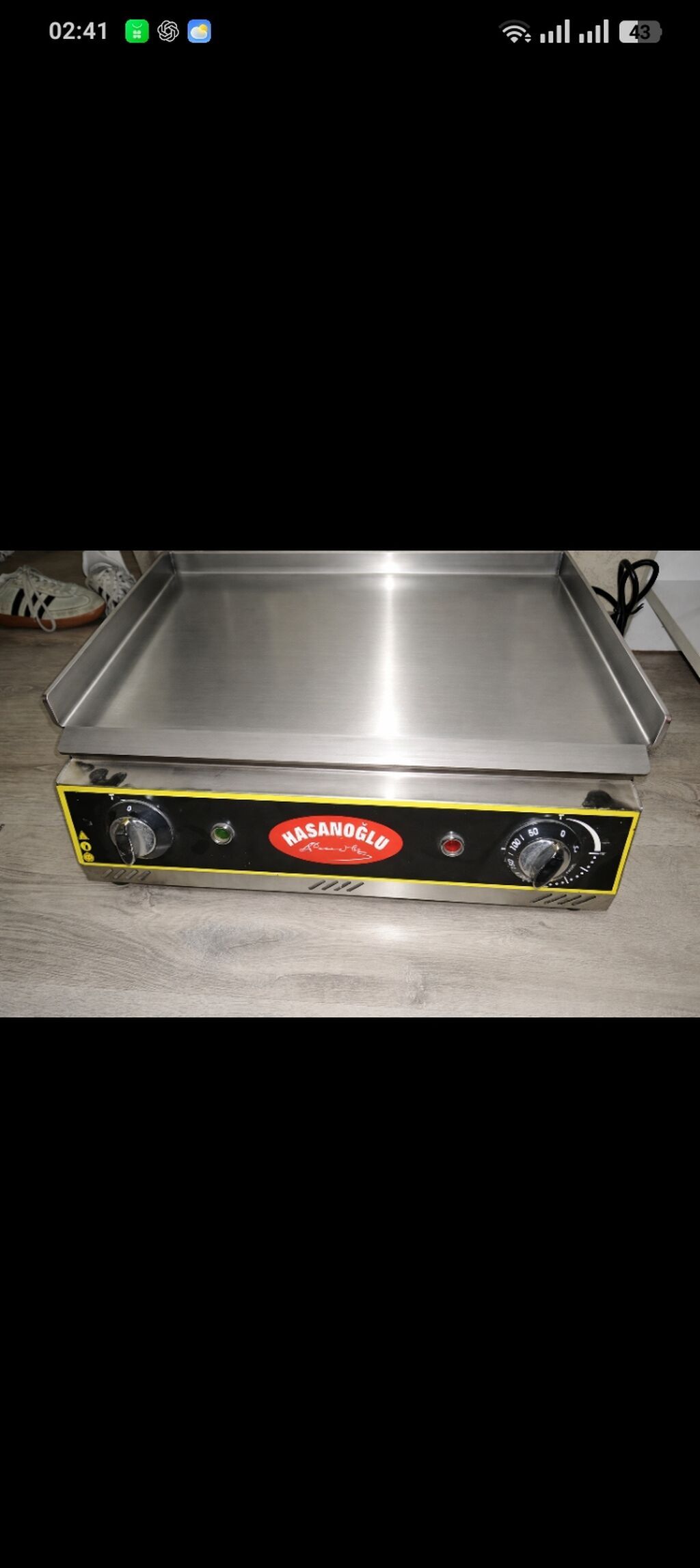 Qril rəng - Gümüşü, Yeni, Ünvandan götürmə