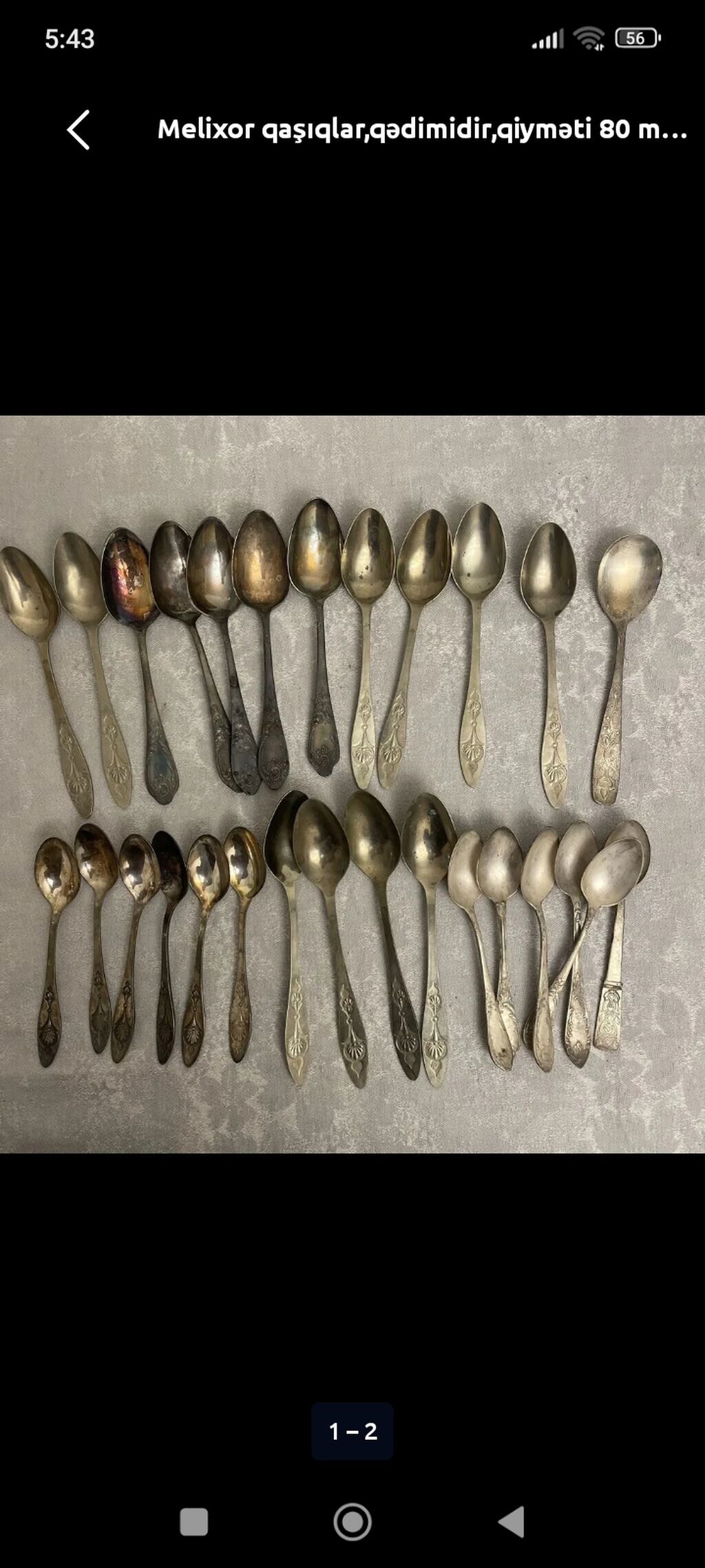 Melxior qaşıq dəsti - Material: melxior (nikel-gümüş ərintisi) -