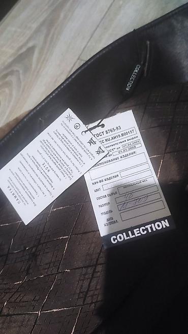 Kürk, rəng - Qəhvəyi - şəkil 5