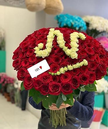 🔴 101 Qızılgul ad yazılması ilə birgə Səbət - 140₼ Orta ölçulü (2ci - şəkil 4