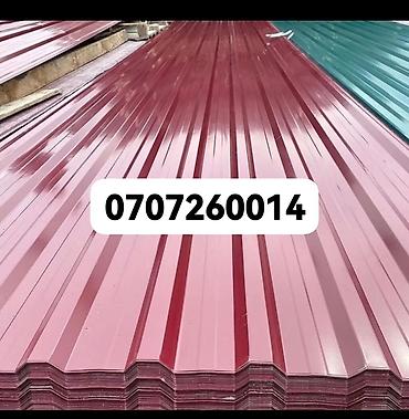 Dam örtuyu satişi zavod her reg var aksusar va catrlma pulzuz - şəkil 3