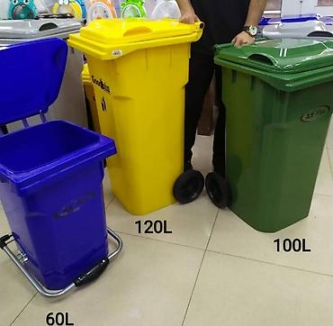 Goodbin brendinin Zibil qutuları tullantı qabları Nağd Və kartla - şəkil 2