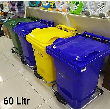 Goodbin brendinin Zibil qutuları tullantı qabları Nağd Və kartla - şəkil 5