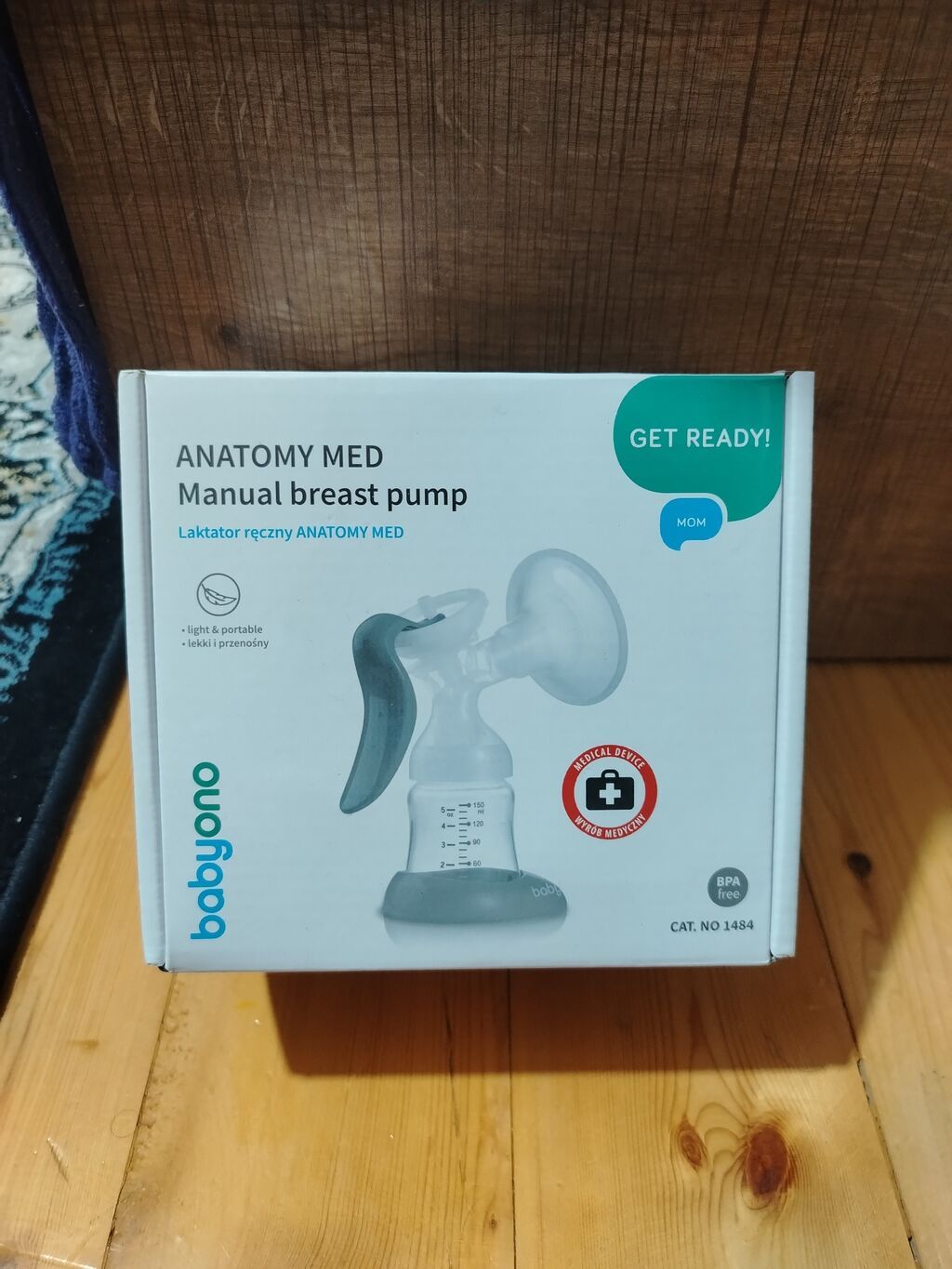 Babyono süd sagan və butulka yeni 30 m