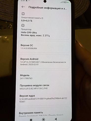 Redmi Note 14, 256 GB, rəng - Qara - şəkil 4
