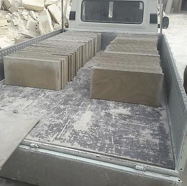 Aqlay Təbii daş fasad və pilləkan üzlük lövhələri Məhsul təsviri: - - şəkil 3