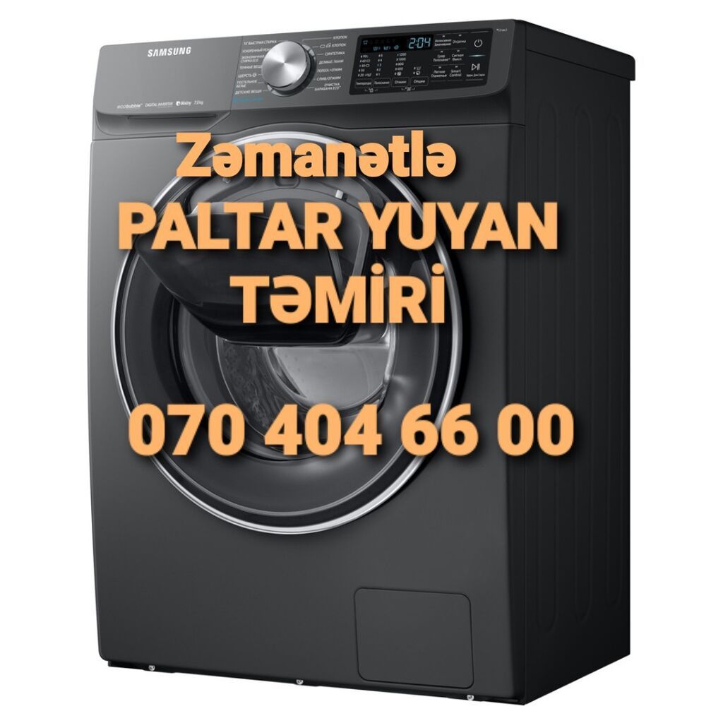 Paltaryuyan maşın təmiri Paltaryuyan maşın təmiri Paltaryuyan maşın