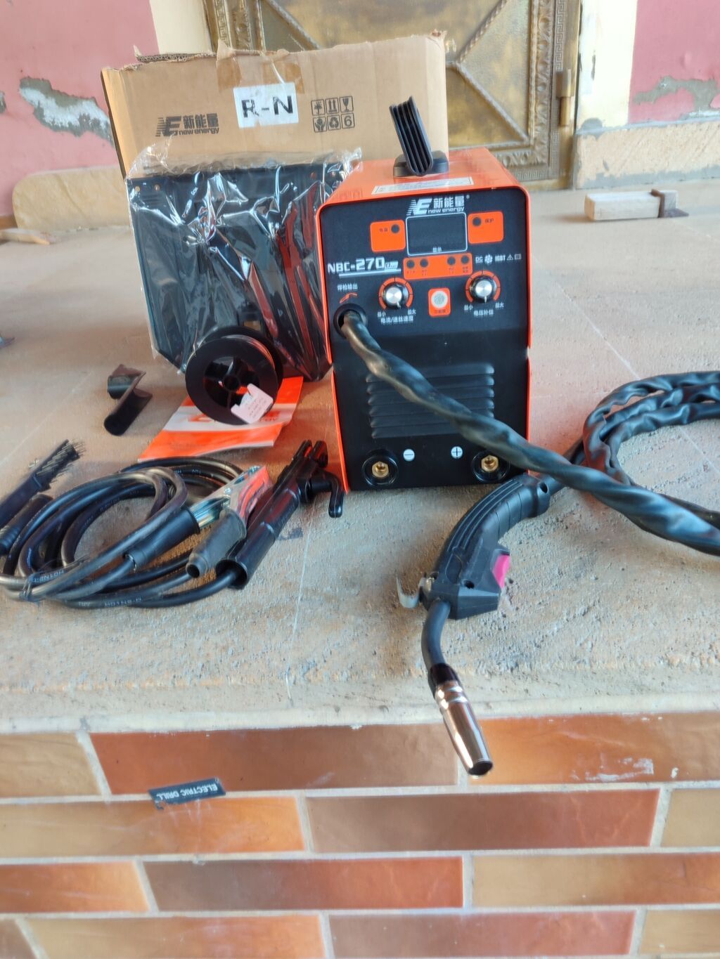 İşlənmiş Qaynaq aparatı Kontakt, Pulsuz çatdırılma