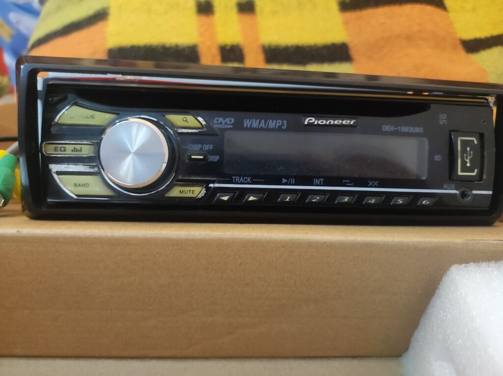 Maqnitol, İşlənmiş, Pioneer, AUX, Ünvandan götürmə, Pulsuz çatdırılma