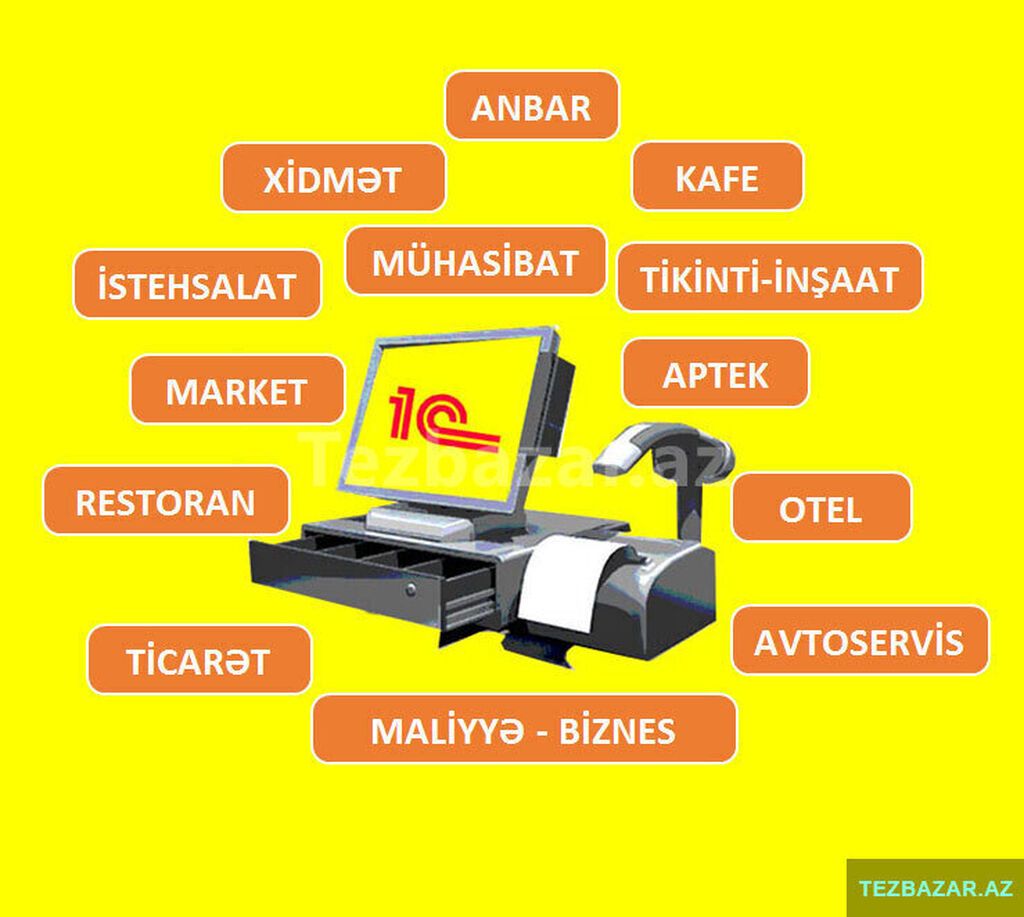 1C əsaslı biznes idarəetmə və uçot həlli Sahələr: - Anbar, ticarət