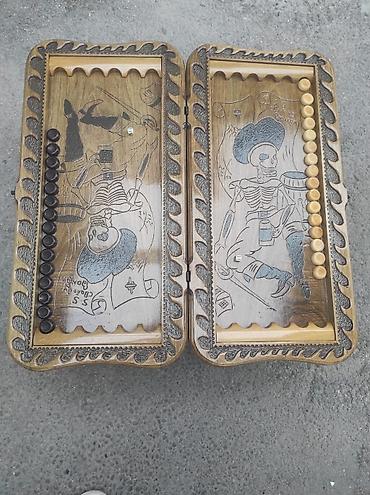 Nerd el isi - şəkil 2