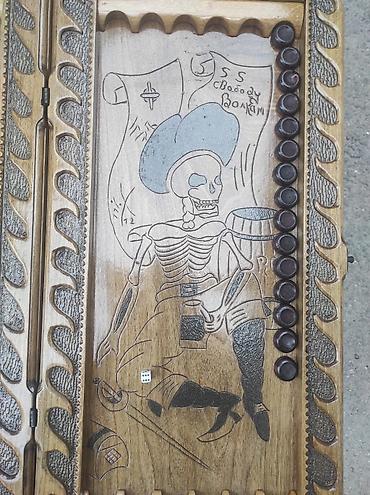 Nerd el isi - şəkil 3