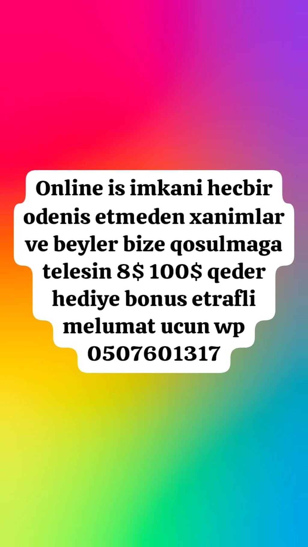 Online iş imkanı – qoşulmaq üçün ödəniş tələb olunmur. Xanımlar və