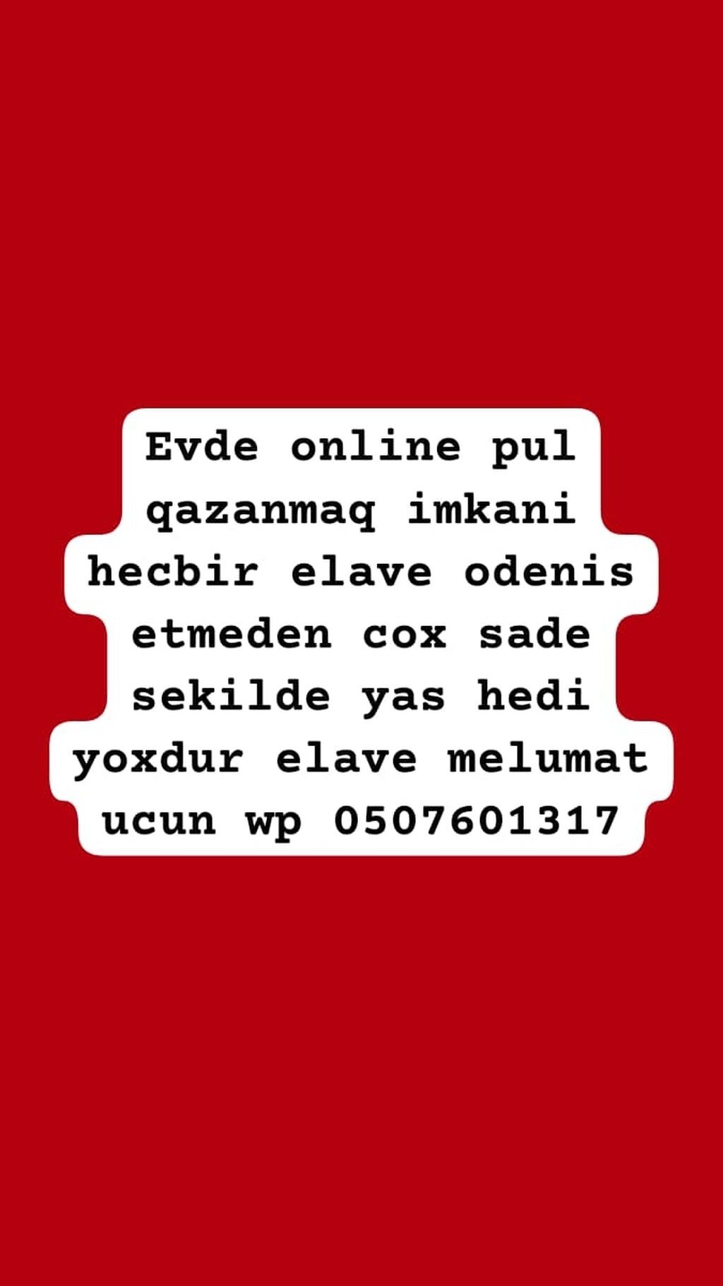 Evdən işləmək üçün onlayn qazanc imkanı. Heç bir əlavə ödəniş tələb