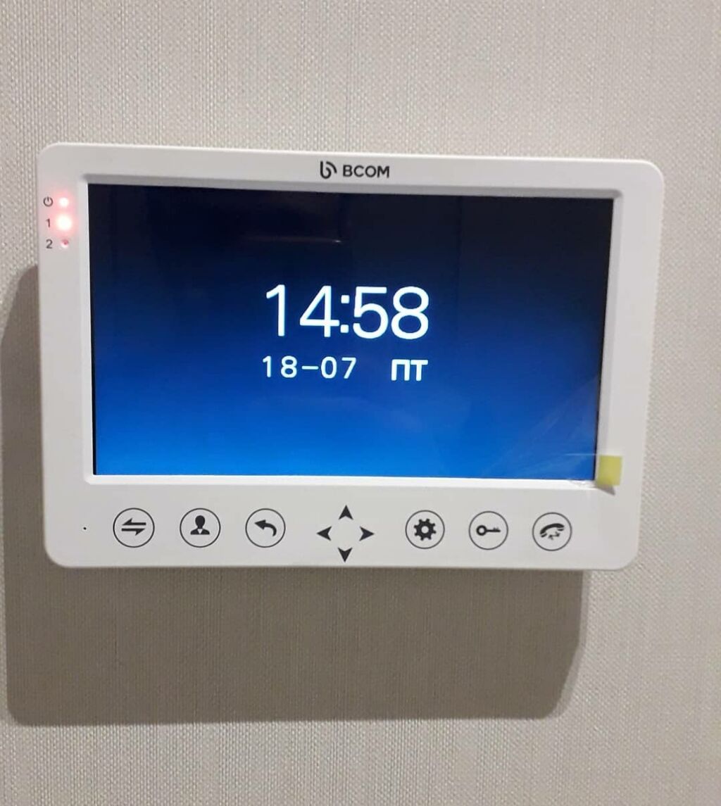 Damafon Açar sözlər damafon domofon domafon damofon elektron zamok