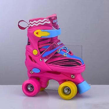 Uşaq dördtəkərli konkisürmə ayaqqabıları - Model: Kids Quad Skates – - şəkil 3
