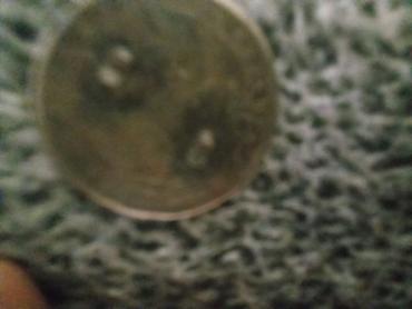 Rus İmperiyası gümüş sikkəsi – “Монета Рубль” 1834 Xüsusiyyətlər: - - şəkil 2