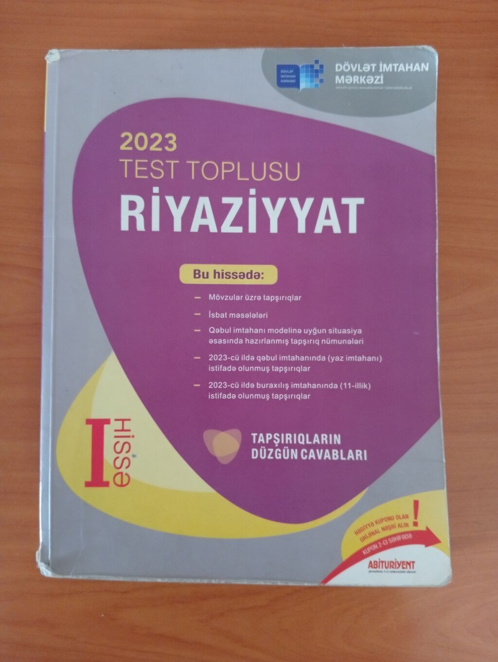 Riyaziyyat 11-ci sinif, 2023 il, Ödənişli çatdırılma